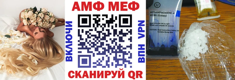 АМФ 98%  OMG ONION  Ядрин 