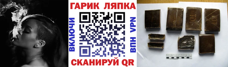 Гашиш Premium  Ядрин 