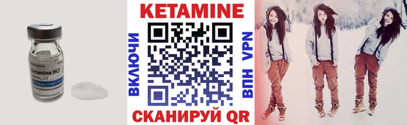 цена   Ядрин  КЕТАМИН ketamine 