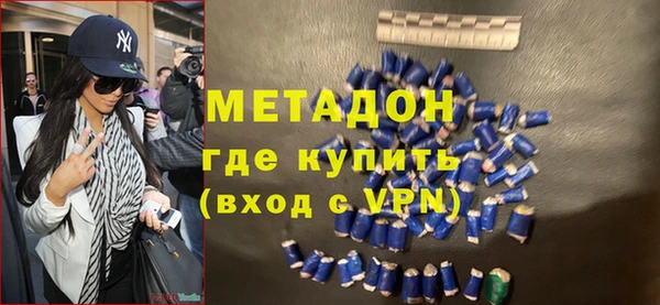 2c-b Надым