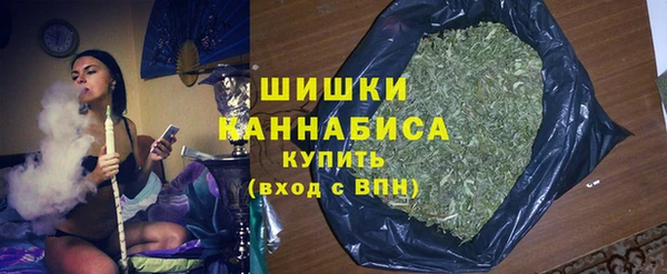 трава Нефтегорск