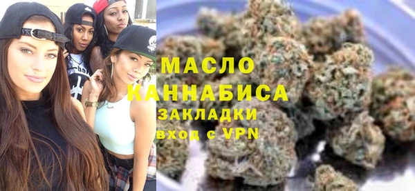 2c-b Снежинск