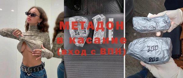 мяу мяу мука Чегем