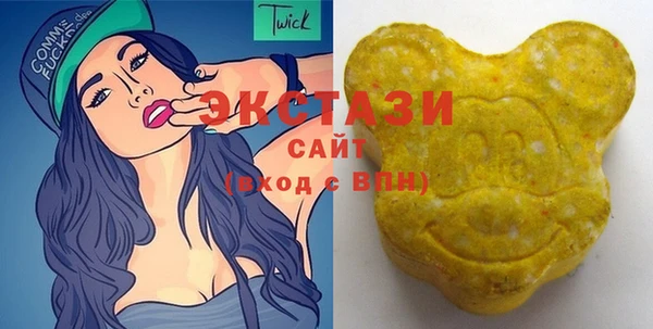 трава Нефтегорск