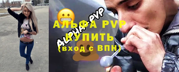 прущие крисы Струнино