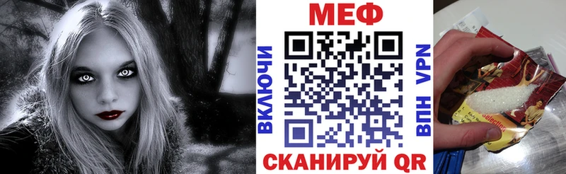МЯУ-МЯУ VHQ  Ядрин 