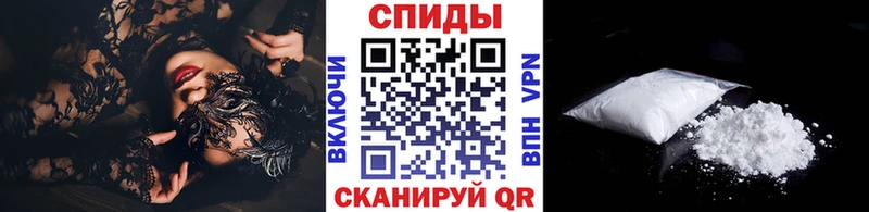 Первитин кристалл  Ядрин 